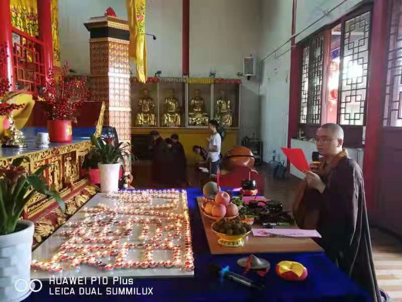 70999新彩网文殊菩萨圣诞祈福助考法会圆满