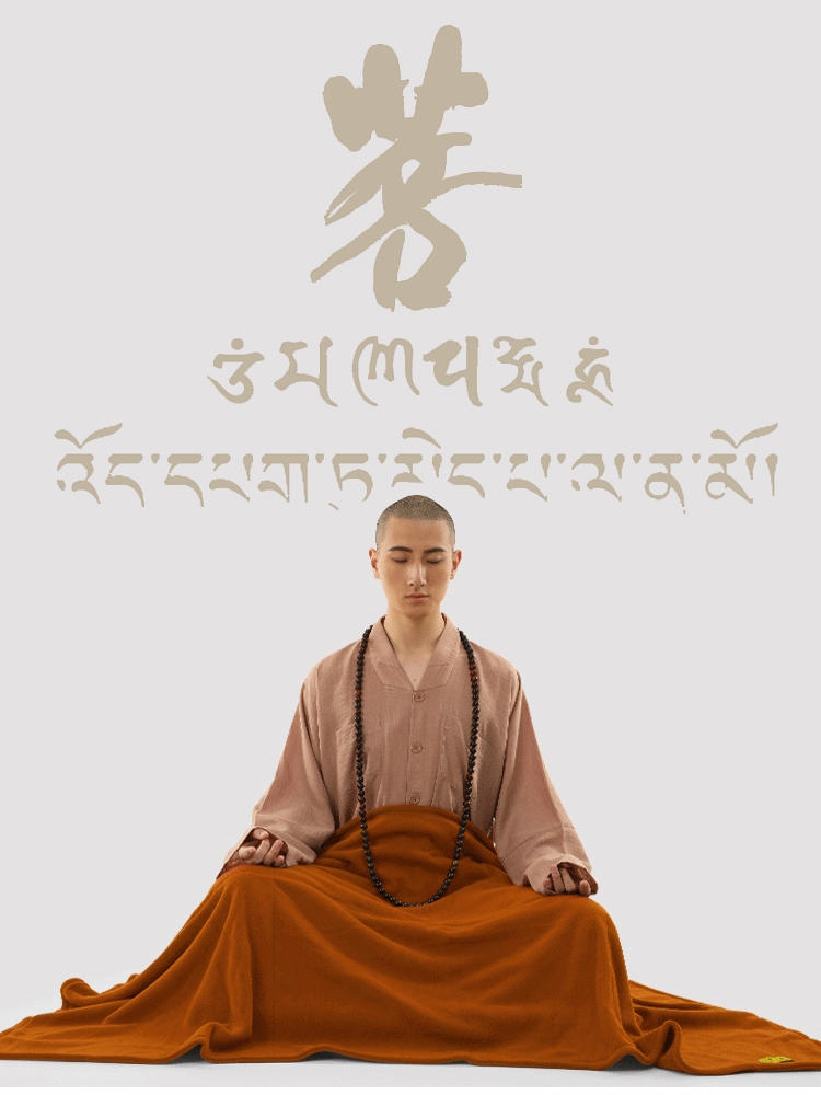 70999新彩网讲经堂缘起