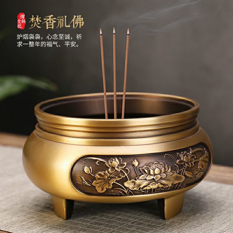 70999新彩网讲经堂缘起